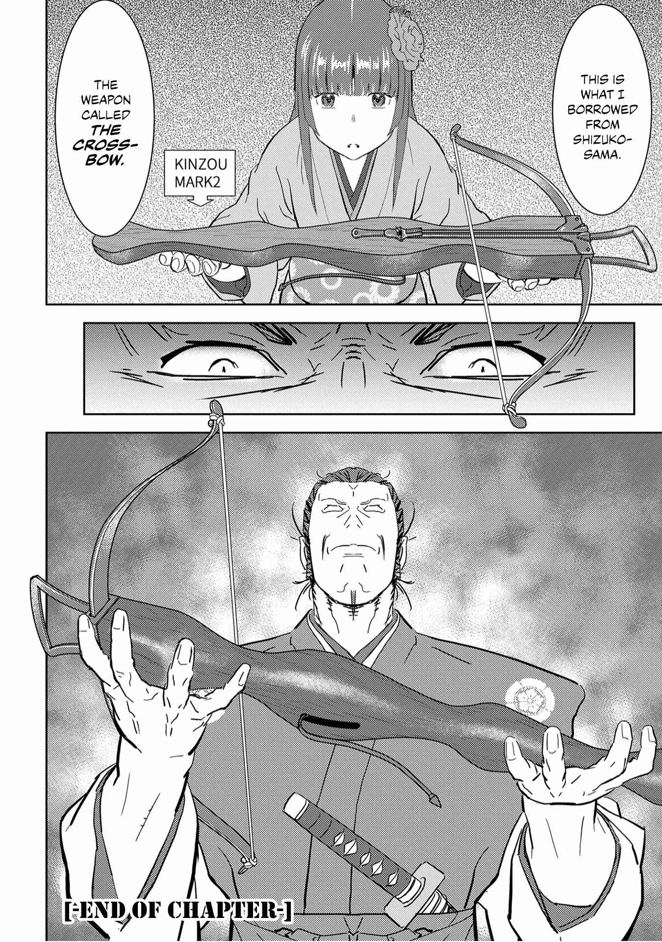 Sengoku Komachi Kuroutan Chapter 9 - Page 37