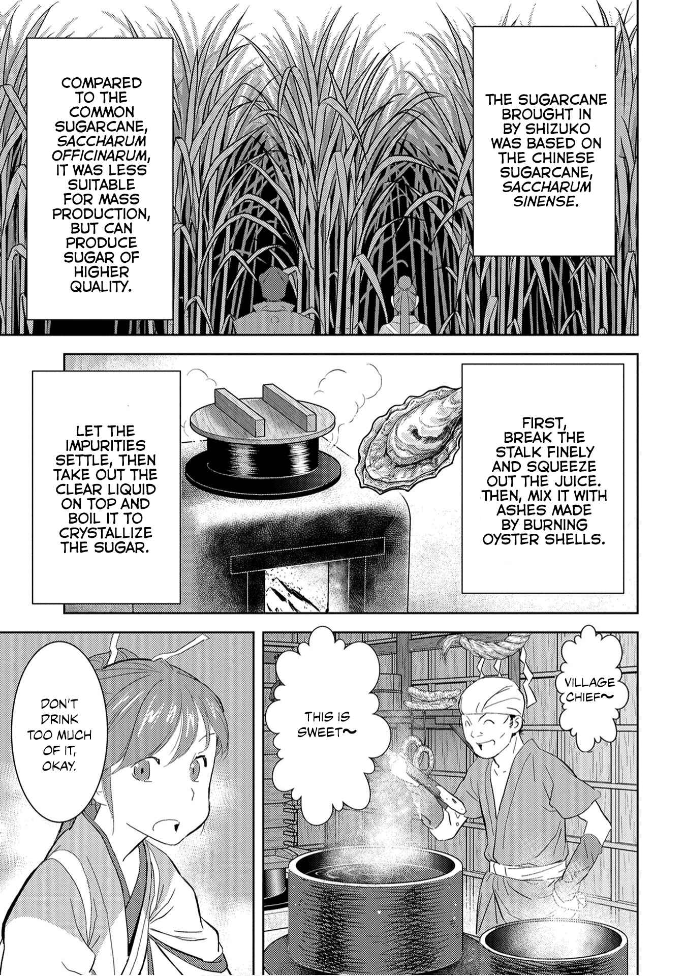 Sengoku Komachi Kuroutan Chapter 9 - Page 4
