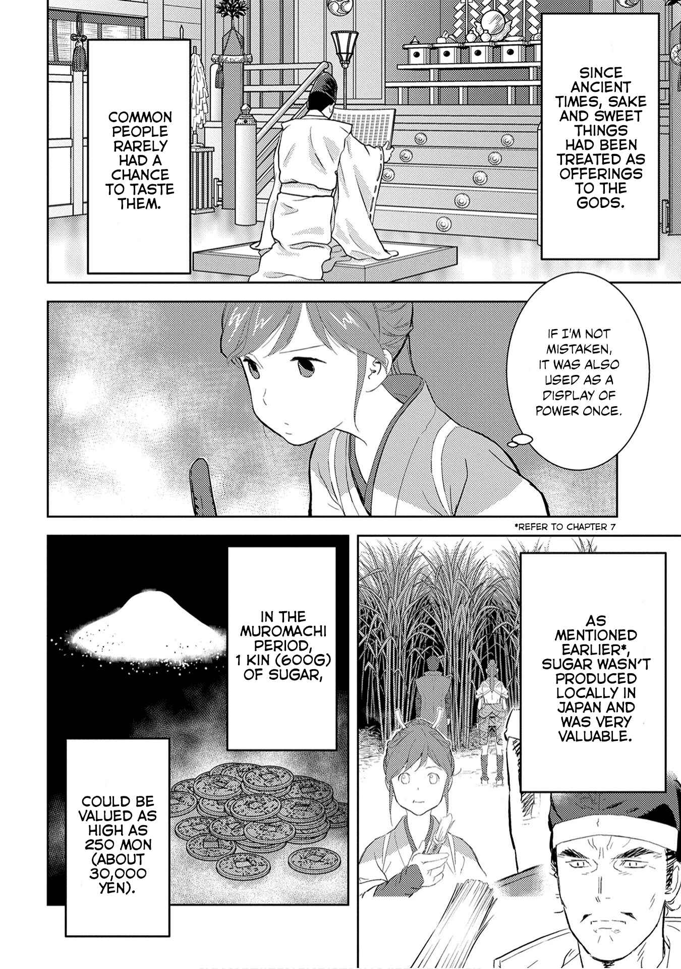 Sengoku Komachi Kuroutan Chapter 9 - Page 5