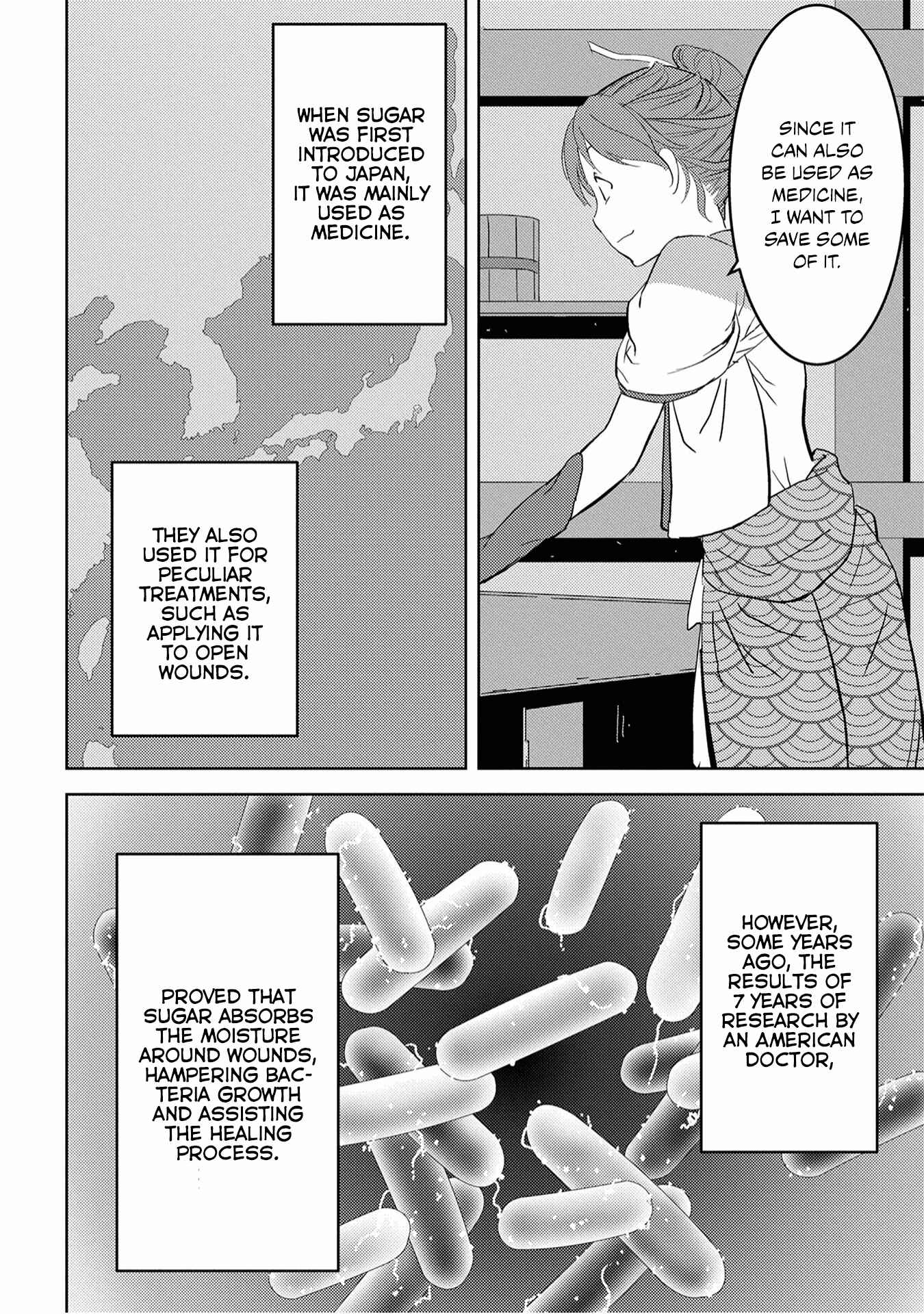 Sengoku Komachi Kuroutan Chapter 9 - Page 7