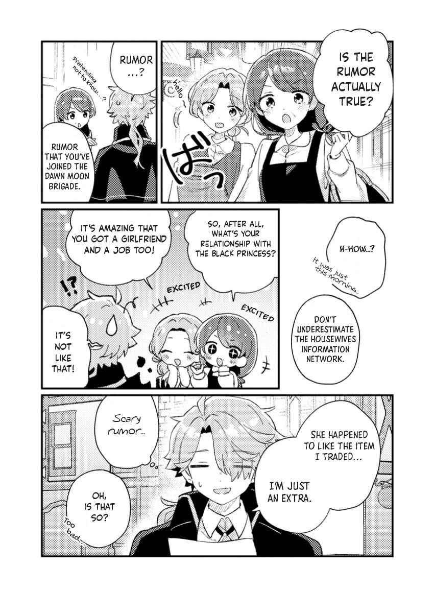 Isekai Shounin - Skill <Isekai Tokou> wo Kushi Shite, Yuuyuu Jiteki na Okanemochi Slow Life wo Okurimasu Chapter 2.3 - Page 4