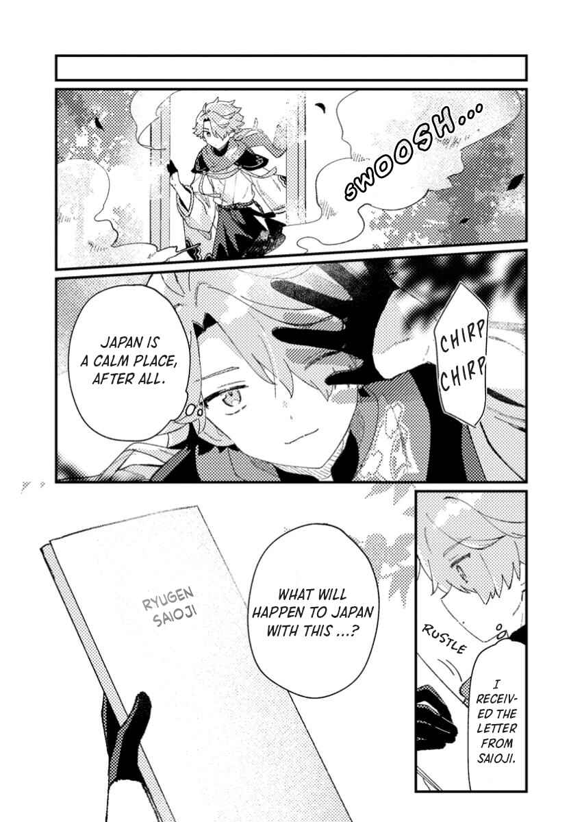 Isekai Shounin - Skill <Isekai Tokou> wo Kushi Shite, Yuuyuu Jiteki na Okanemochi Slow Life wo Okurimasu Chapter 2.3 - Page 9