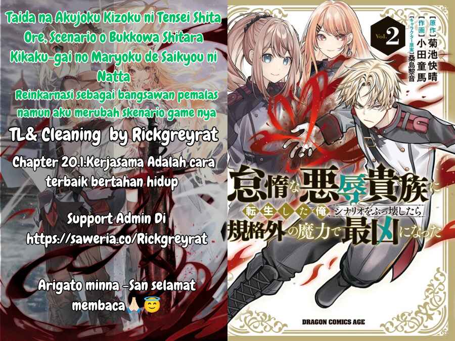 Taida na Akujoku Kizoku ni Tensei shita Ore, Scenario wo Bukkowashitara Kikakugai no Maryoku de Saikyou ni Natta Chapter 20.1 - Page 1