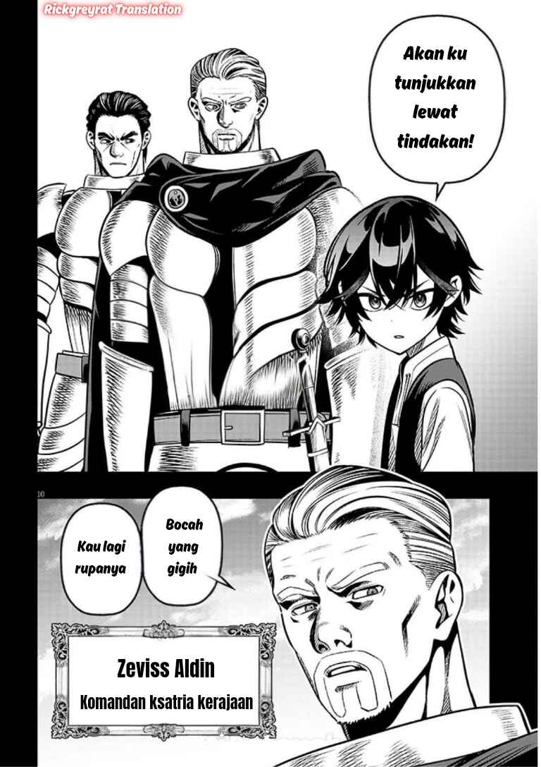 Taida na Akujoku Kizoku ni Tensei shita Ore, Scenario wo Bukkowashitara Kikakugai no Maryoku de Saikyou ni Natta Chapter 20.1 - Page 11