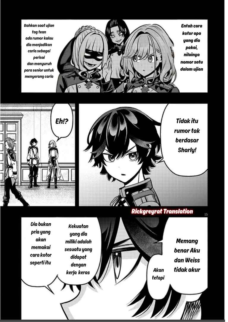 Taida na Akujoku Kizoku ni Tensei shita Ore, Scenario wo Bukkowashitara Kikakugai no Maryoku de Saikyou ni Natta Chapter 20.1 - Page 16