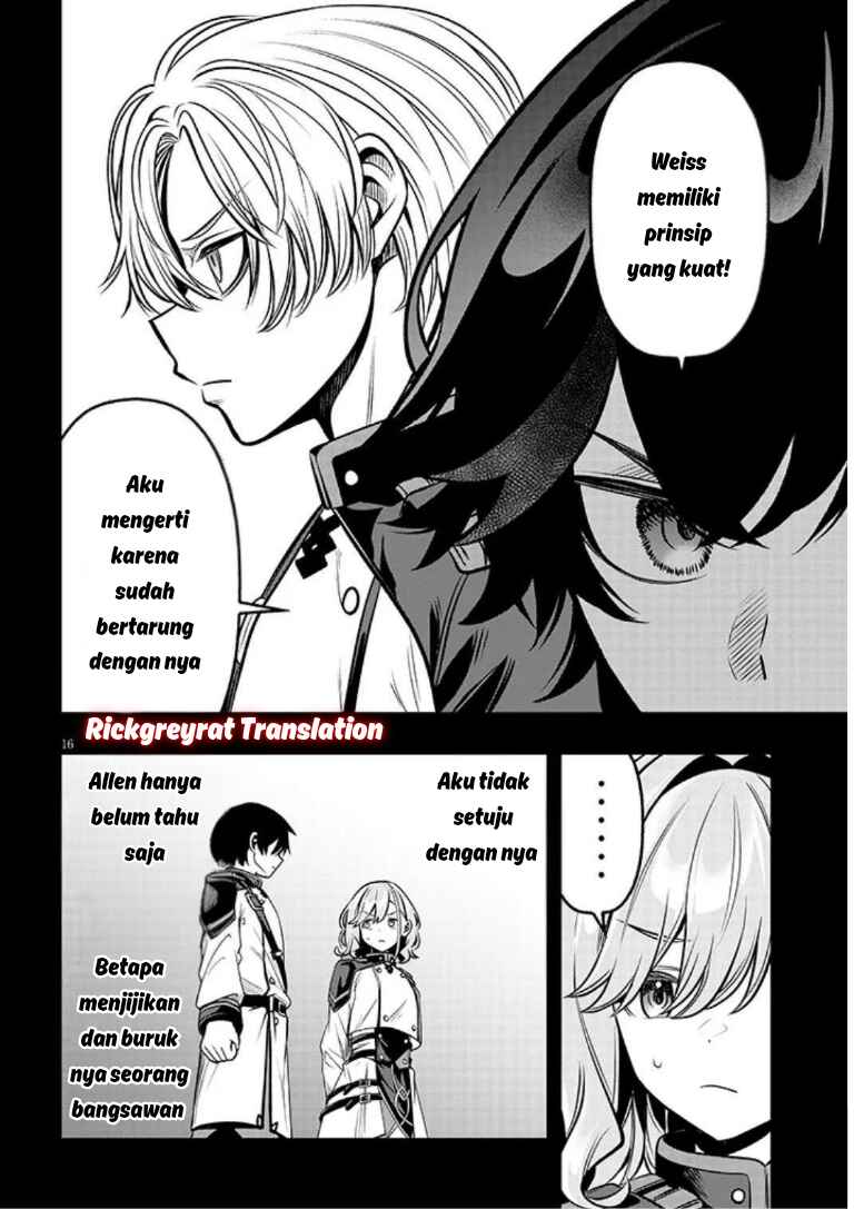 Taida na Akujoku Kizoku ni Tensei shita Ore, Scenario wo Bukkowashitara Kikakugai no Maryoku de Saikyou ni Natta Chapter 20.1 - Page 17