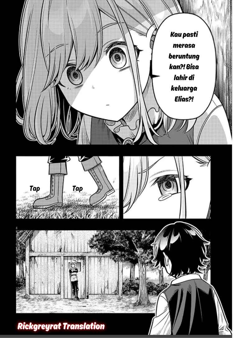 Taida na Akujoku Kizoku ni Tensei shita Ore, Scenario wo Bukkowashitara Kikakugai no Maryoku de Saikyou ni Natta Chapter 20.1 - Page 5