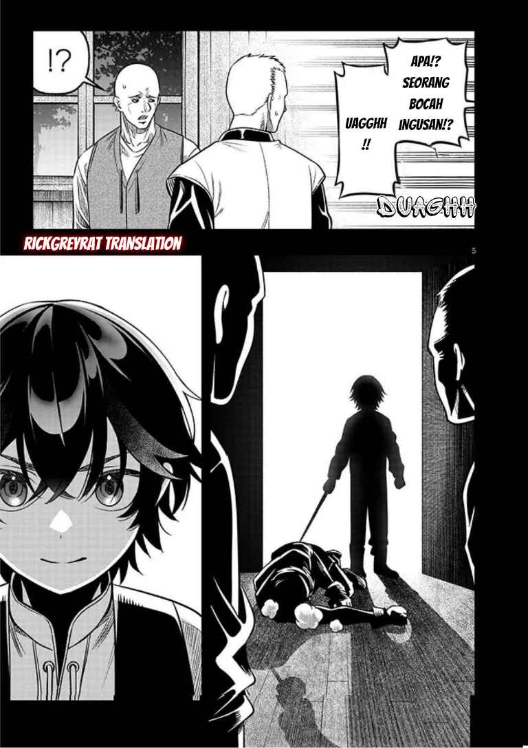 Taida na Akujoku Kizoku ni Tensei shita Ore, Scenario wo Bukkowashitara Kikakugai no Maryoku de Saikyou ni Natta Chapter 20.1 - Page 6