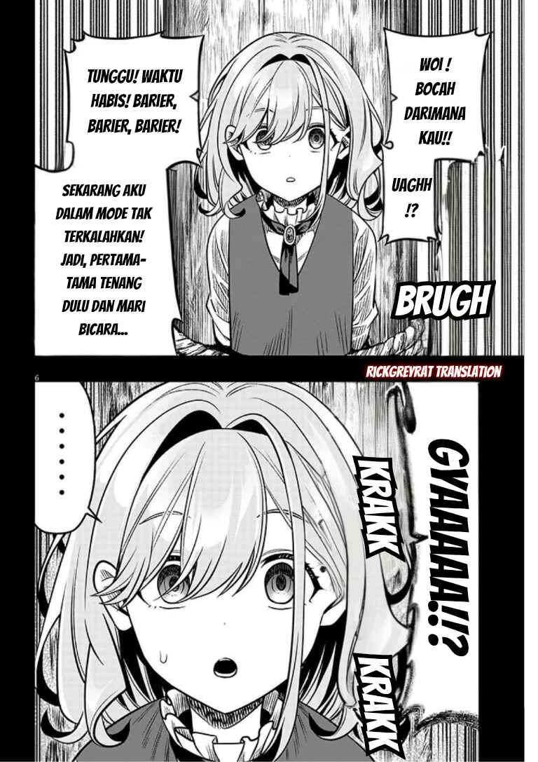Taida na Akujoku Kizoku ni Tensei shita Ore, Scenario wo Bukkowashitara Kikakugai no Maryoku de Saikyou ni Natta Chapter 20.1 - Page 7