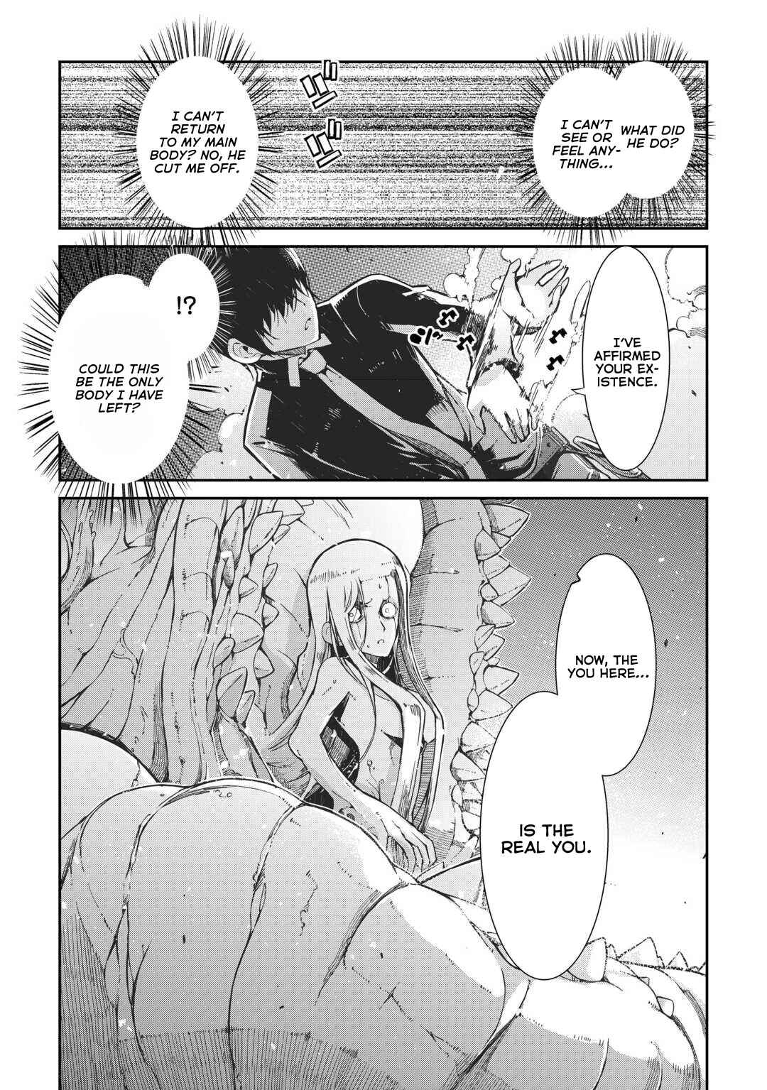 Sayounara Ryuusei, Konnichiwa Jinsei Chapter 79 - Page 23