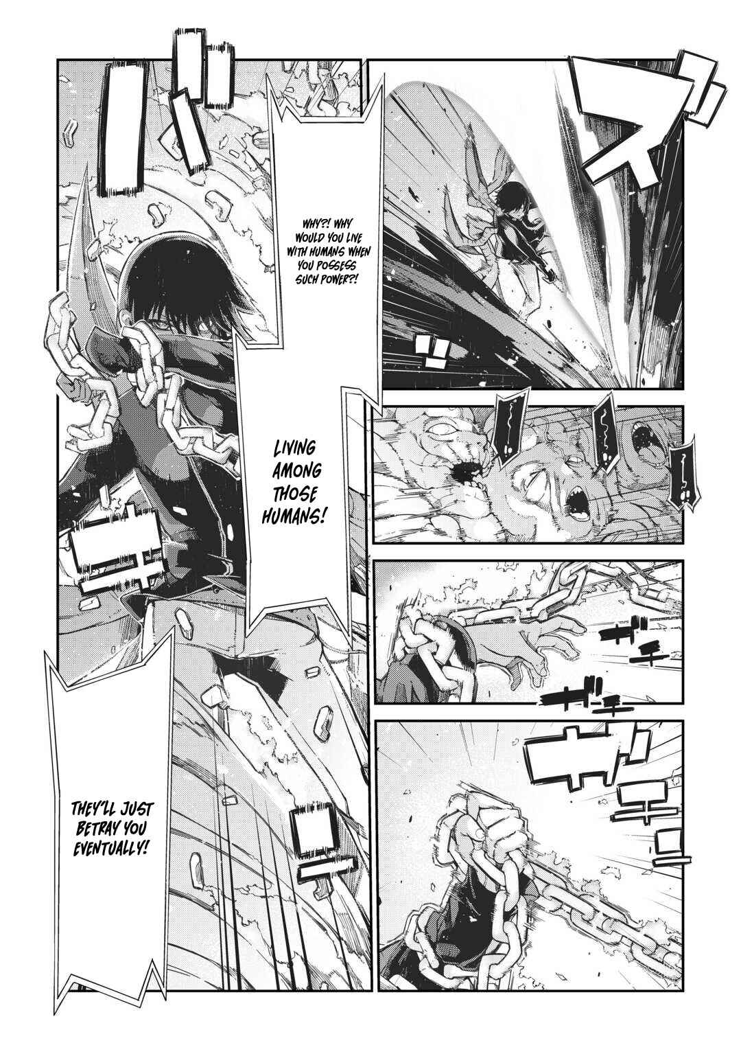 Sayounara Ryuusei, Konnichiwa Jinsei Chapter 79 - Page 25