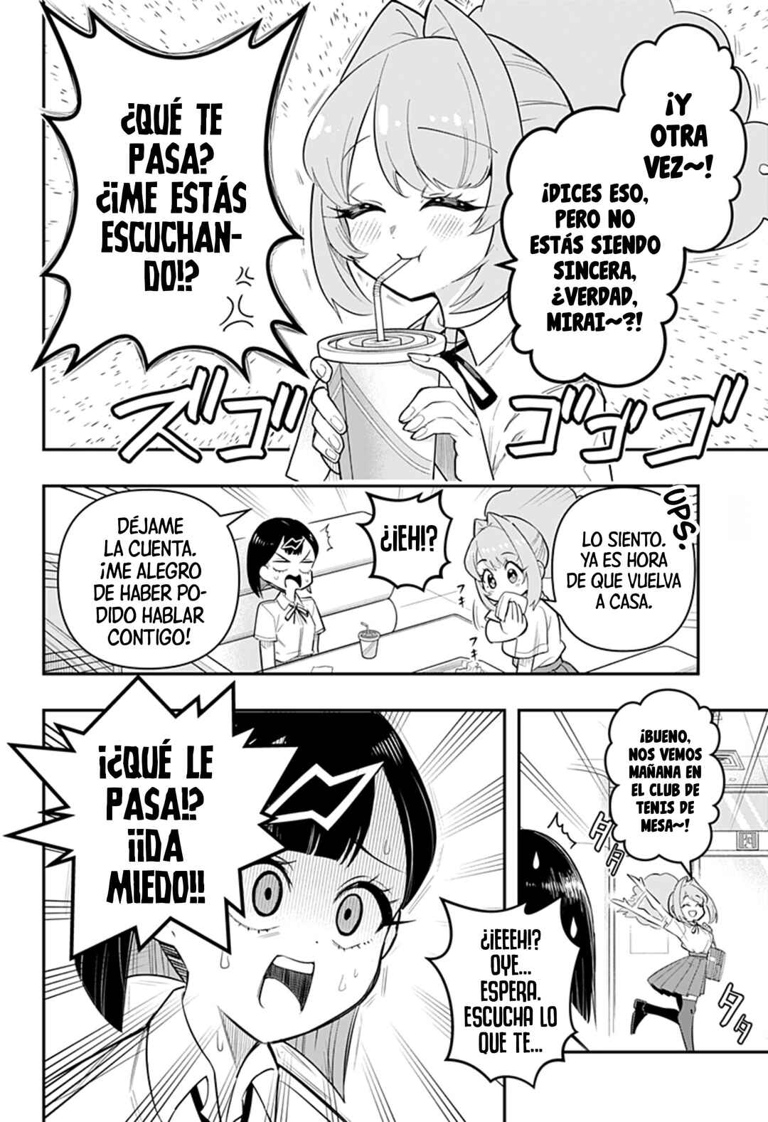 Shunrai Table Tennis Chapter 1 - Page 15