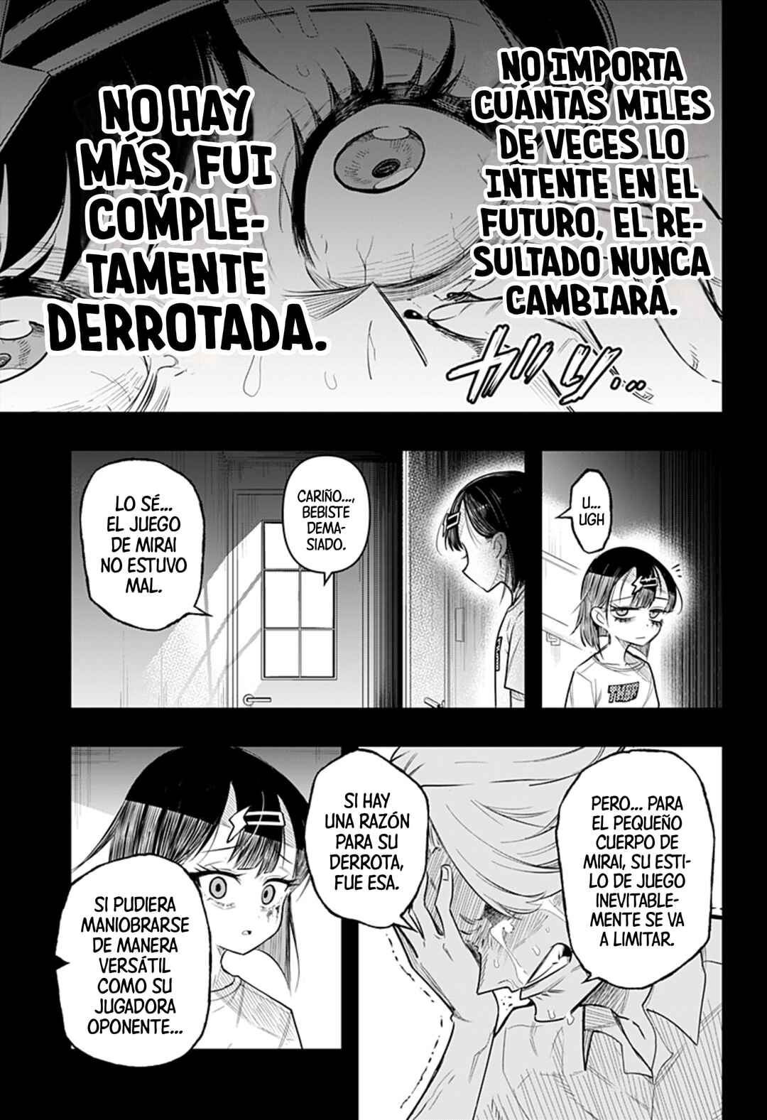 Shunrai Table Tennis Chapter 1 - Page 22
