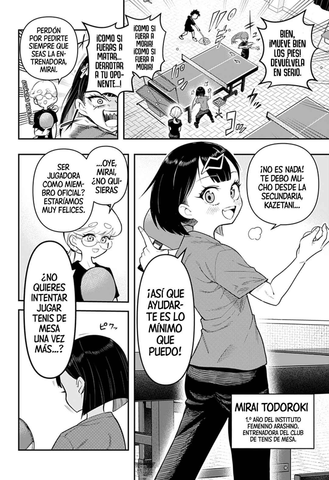 Shunrai Table Tennis Chapter 1 - Page 5