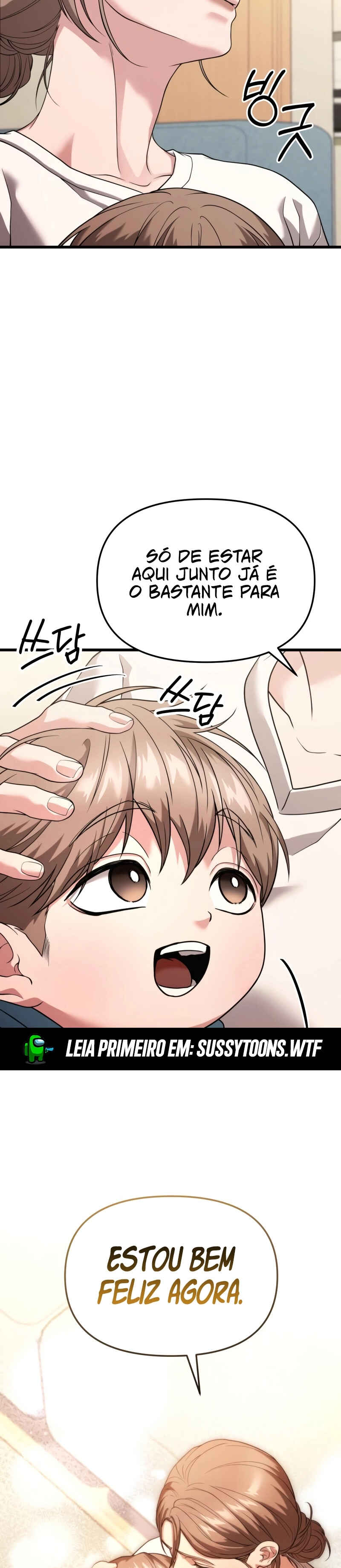 Jipguseok Jeoldaeja Chapter 32 - Page 35