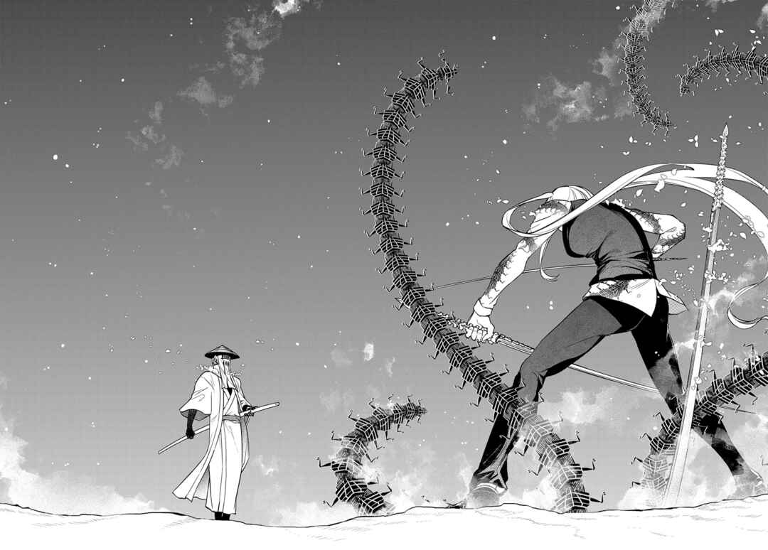 Reincarnation no Kaben Chapter 84 - Page 28