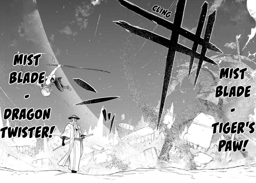 Reincarnation no Kaben Chapter 84 - Page 29