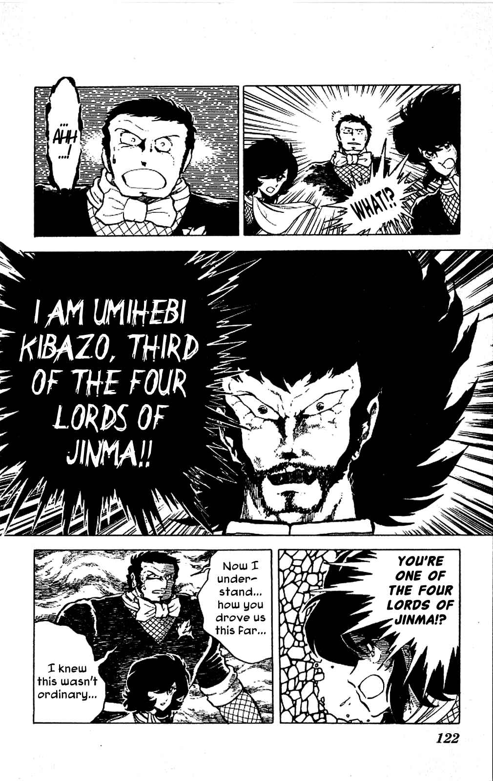 Super Ninja Dan Chapter 4 - Page 13