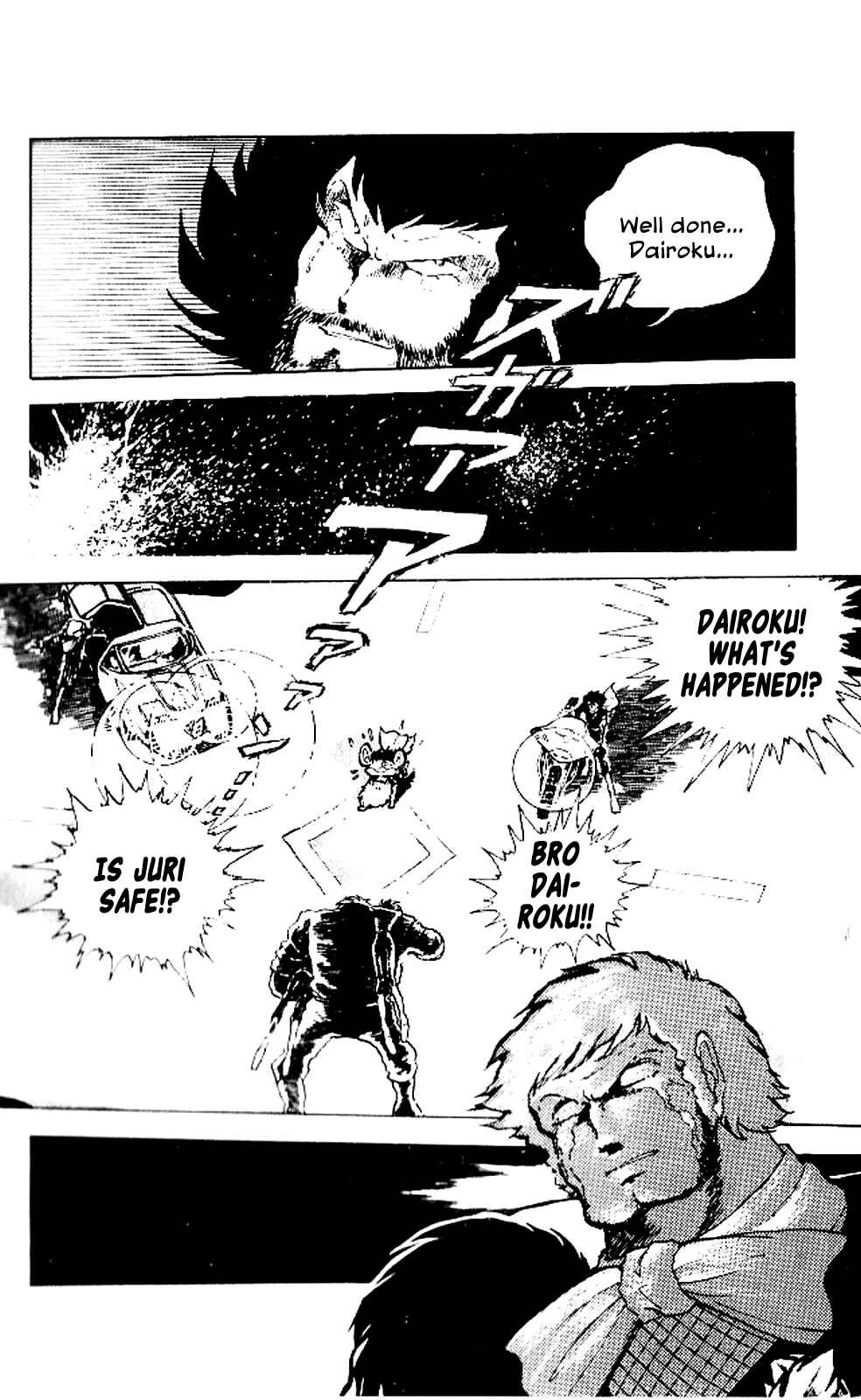 Super Ninja Dan Chapter 4 - Page 31