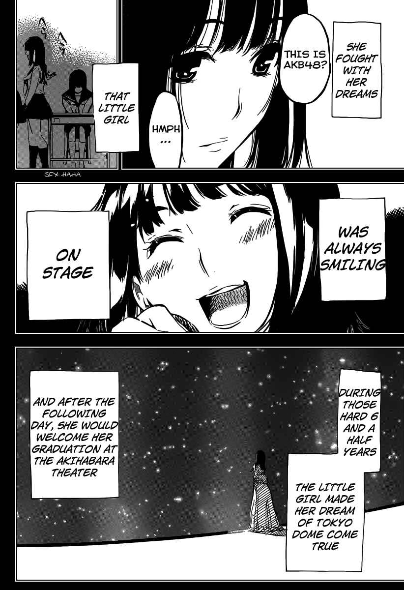 AKB49: Ren'ai Kinshi Jourei Chapter 103 - Page 19