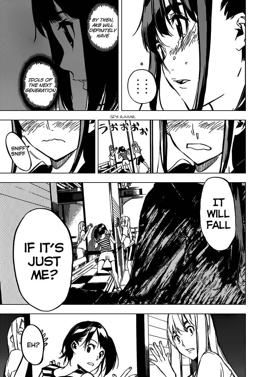 AKB49: Ren'ai Kinshi Jourei Chapter 103 - Page 6