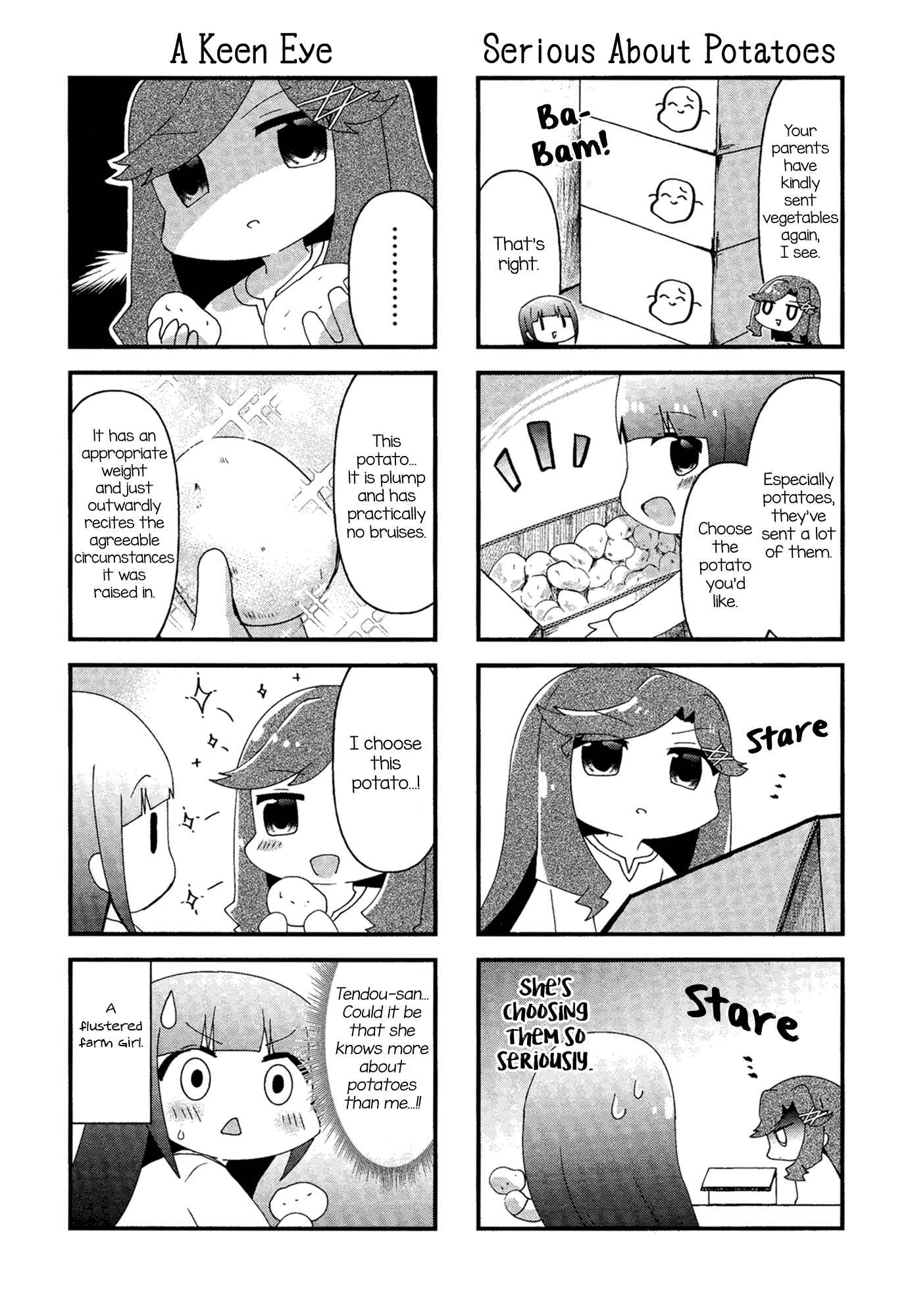 4-Koma Starlight Chapter 17 - Page 7