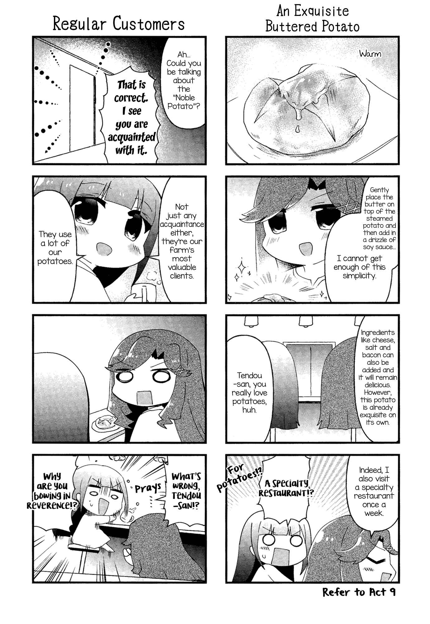 4-Koma Starlight Chapter 17 - Page 8