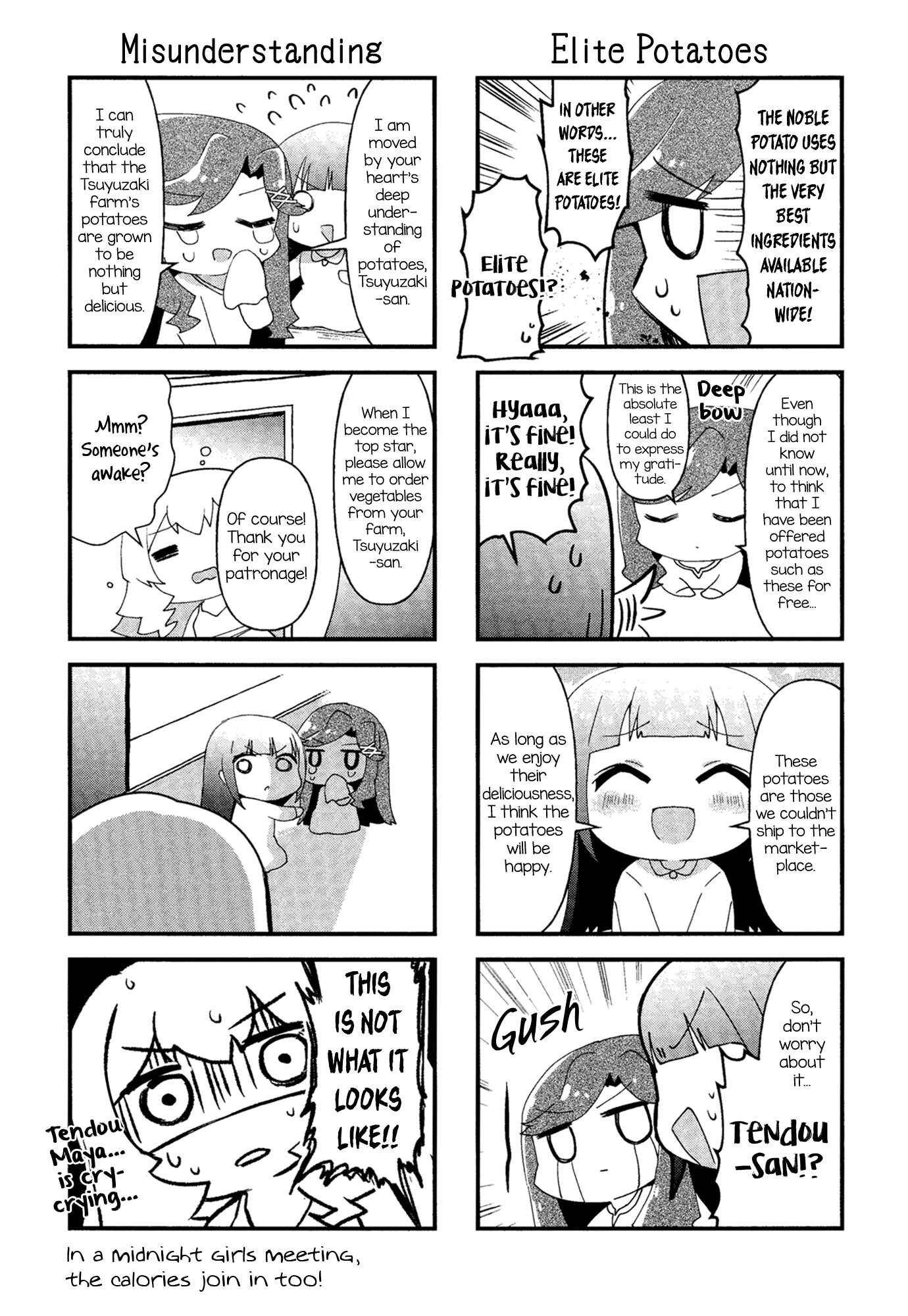 4-Koma Starlight Chapter 17 - Page 9