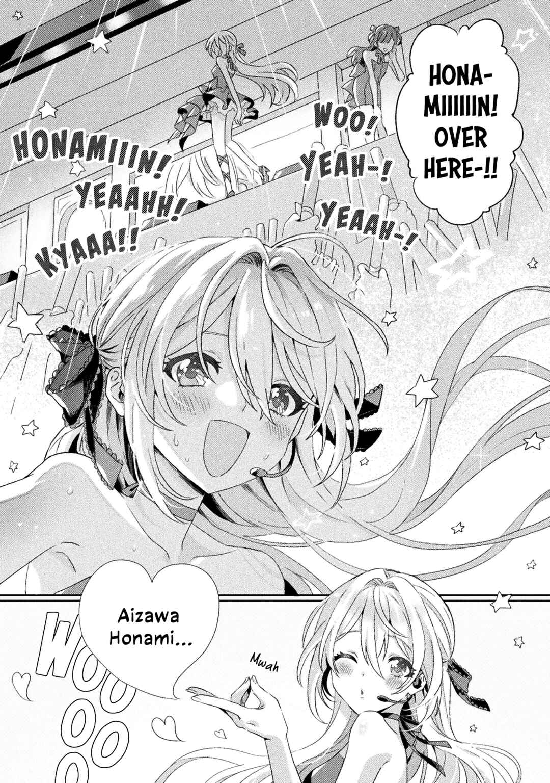 Mietemasu yo! Aizawa-san Chapter 2 - Page 1