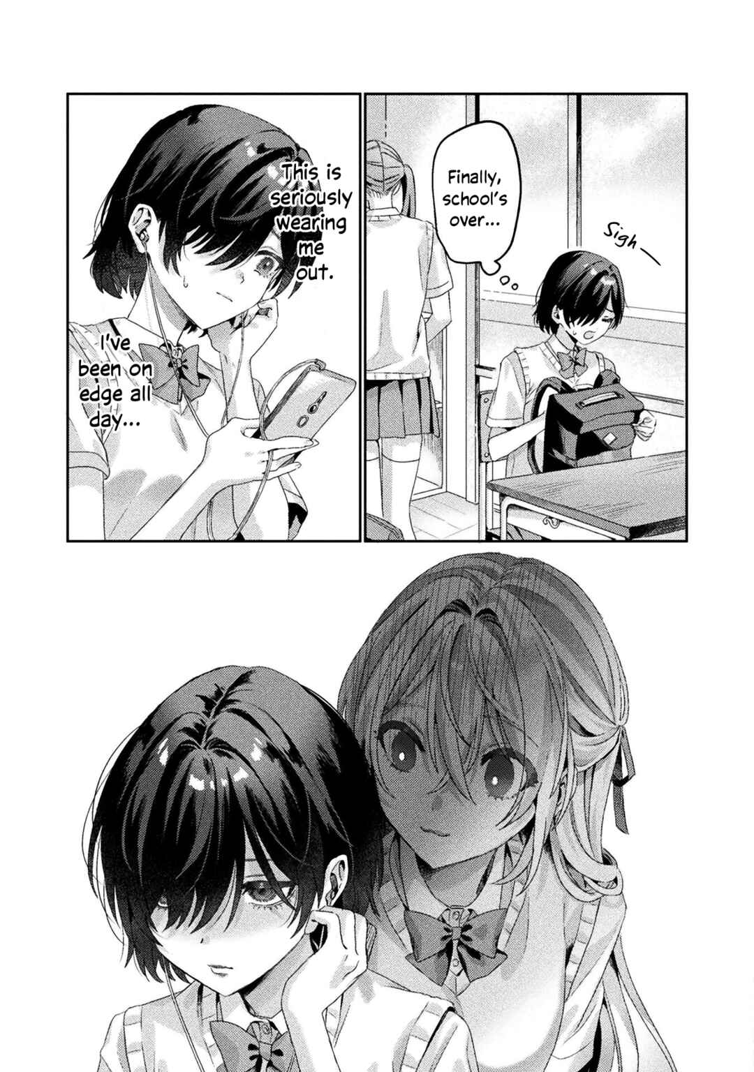 Mietemasu yo! Aizawa-san Chapter 2 - Page 17