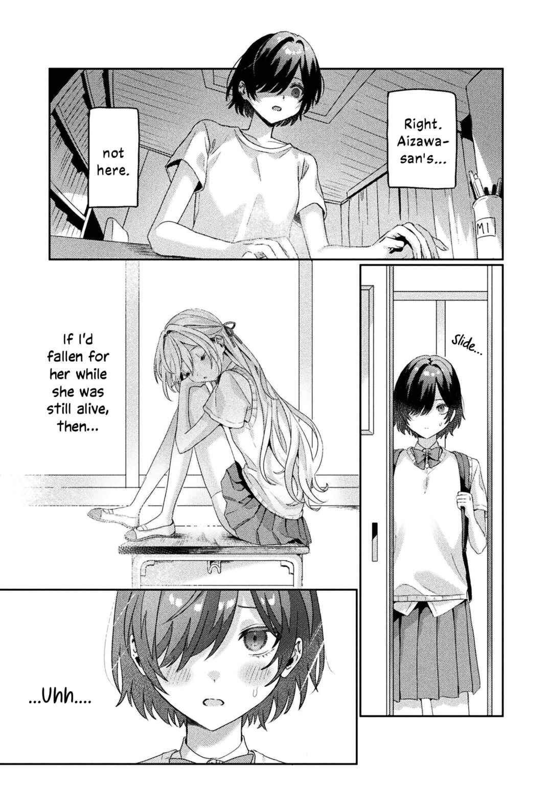 Mietemasu yo! Aizawa-san Chapter 2 - Page 25