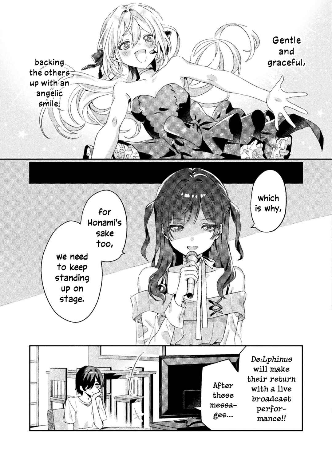 Mietemasu yo! Aizawa-san Chapter 2 - Page 3