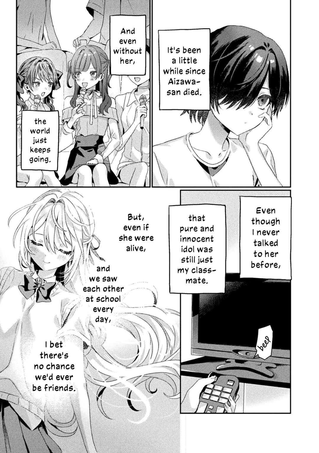 Mietemasu yo! Aizawa-san Chapter 2 - Page 4