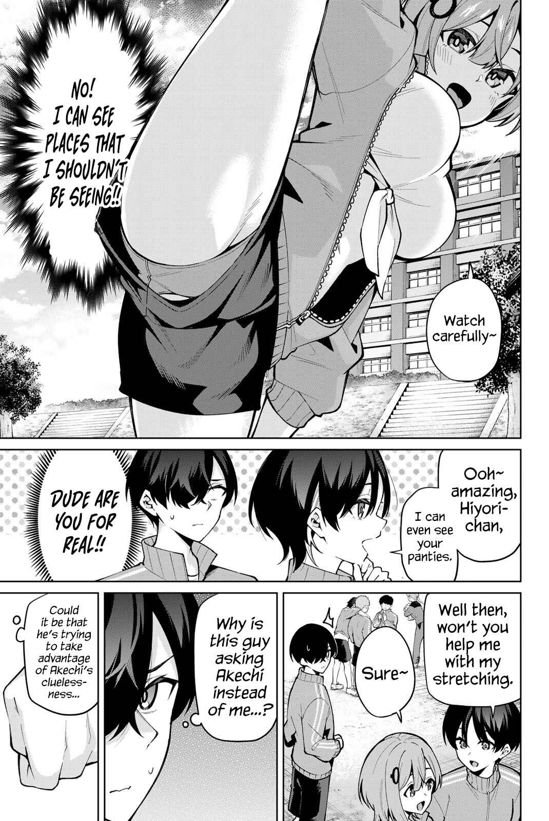 Isshou Watashi no Joshu de ite! Chapter 26 - Page 6