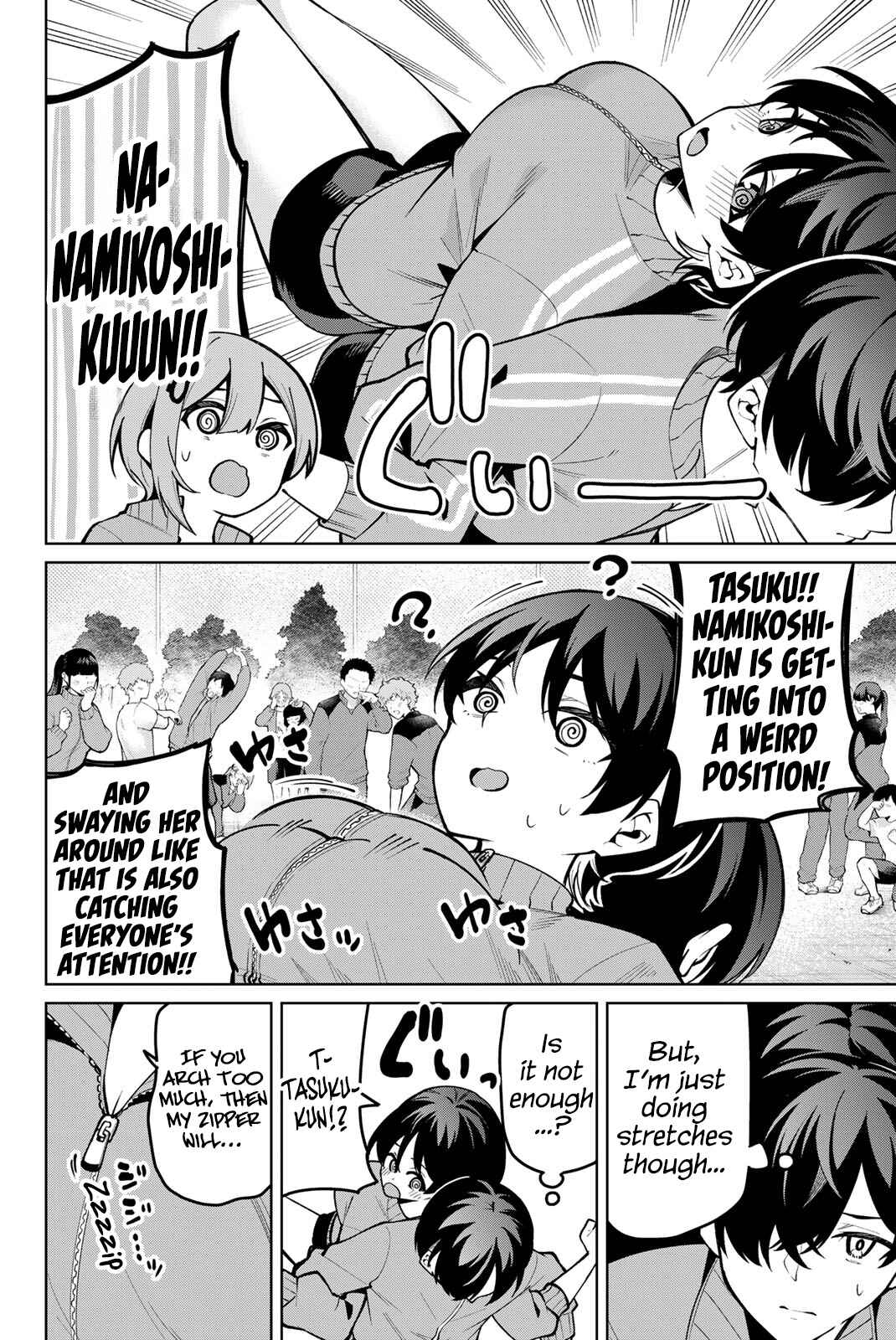 Isshou Watashi no Joshu de ite! Chapter 26 - Page 9