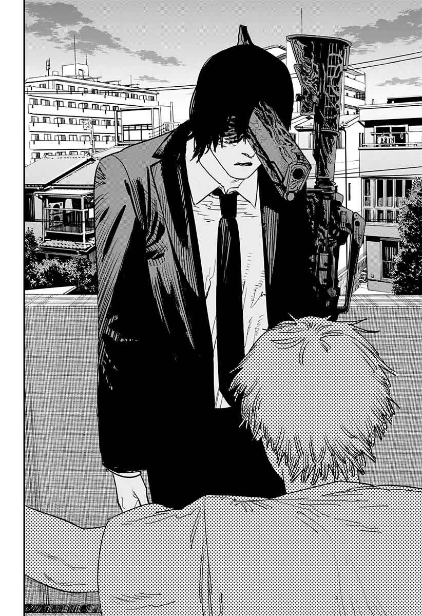 Chainsaw Man Chapter 77 - Page 11