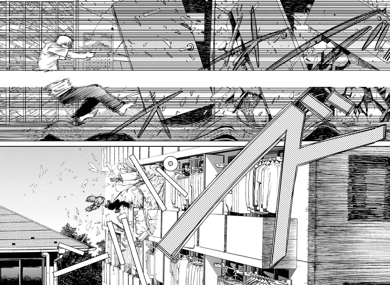 Chainsaw Man Chapter 77 - Page 15