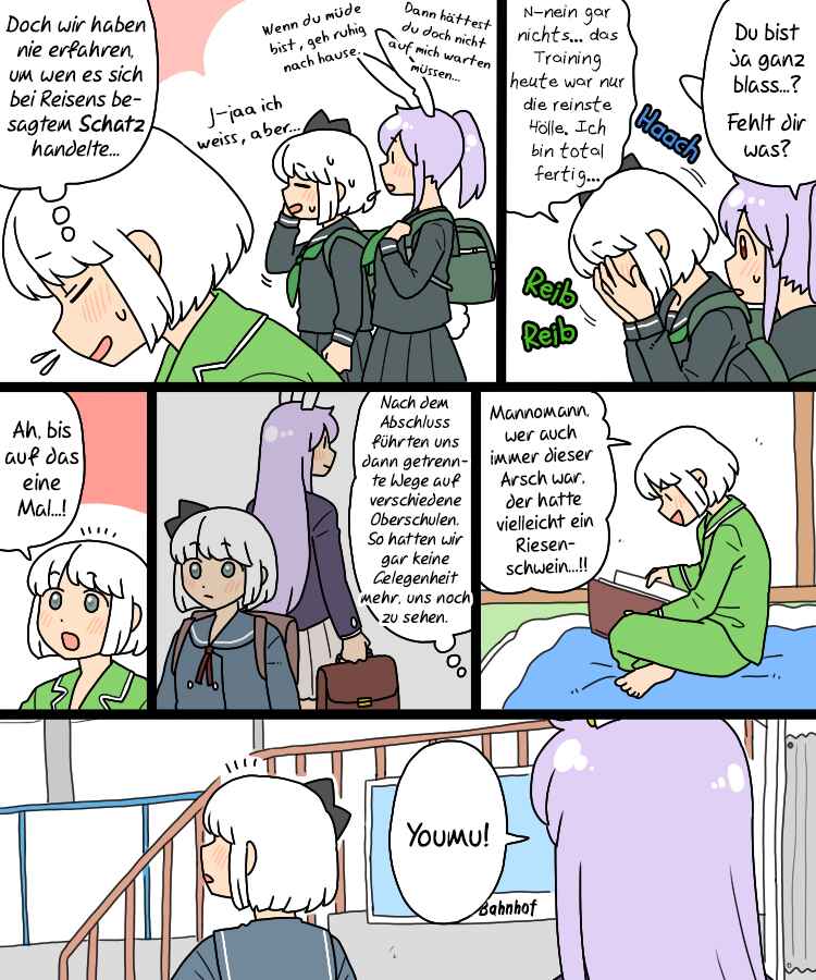 Touhou - Mamange Eternal (Doujinshi) Chapter 21 - Page 11