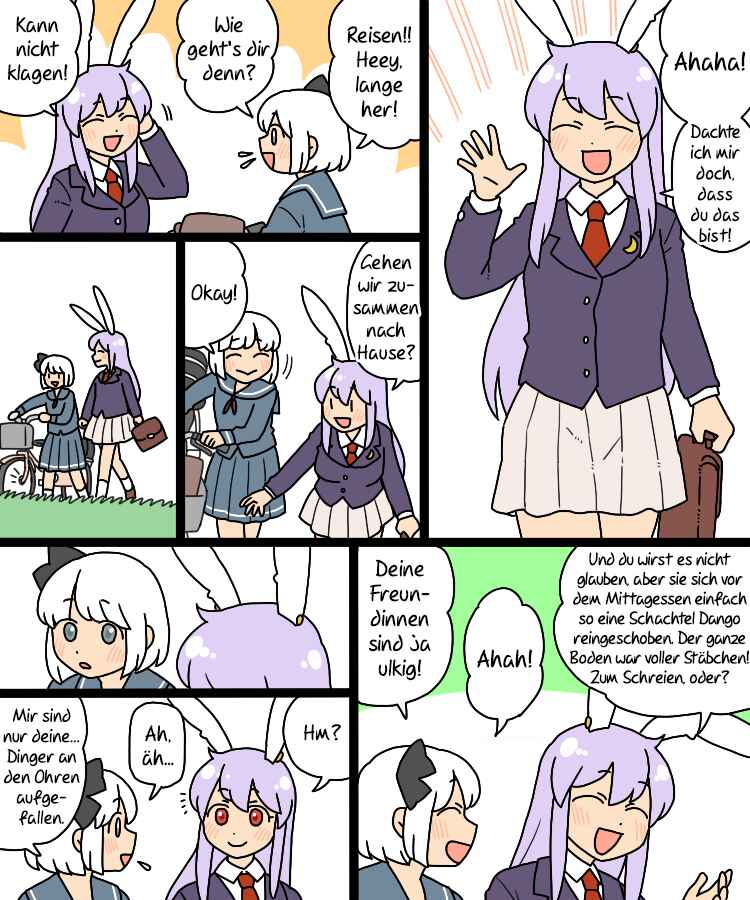 Touhou - Mamange Eternal (Doujinshi) Chapter 21 - Page 12