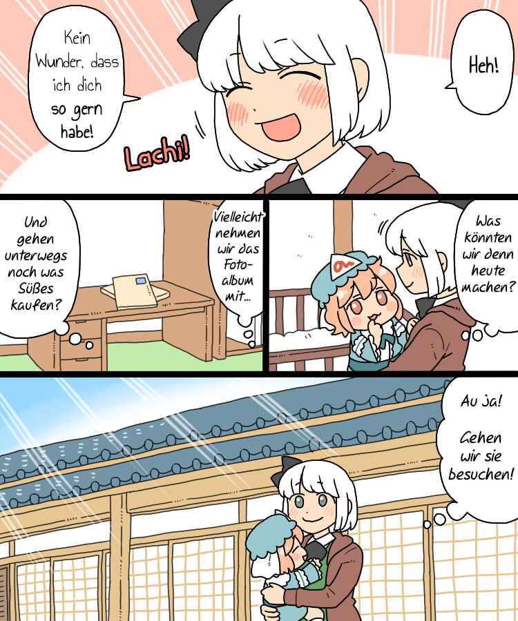 Touhou - Mamange Eternal (Doujinshi) Chapter 21 - Page 16