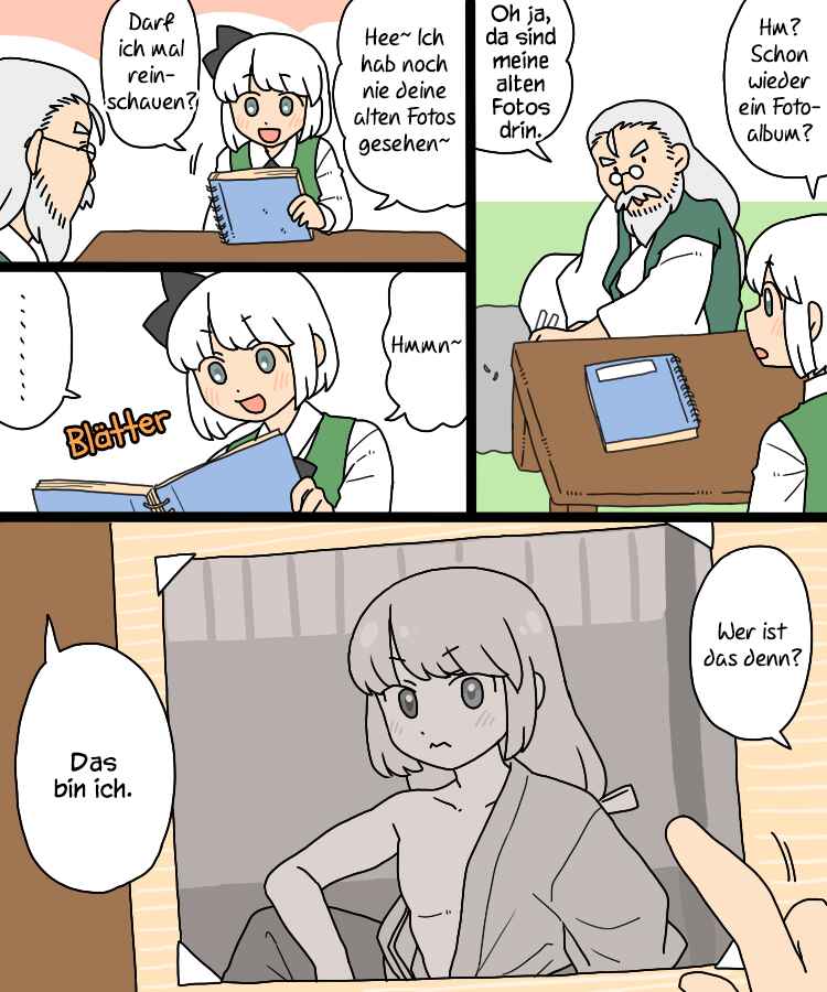 Touhou - Mamange Eternal (Doujinshi) Chapter 21 - Page 18