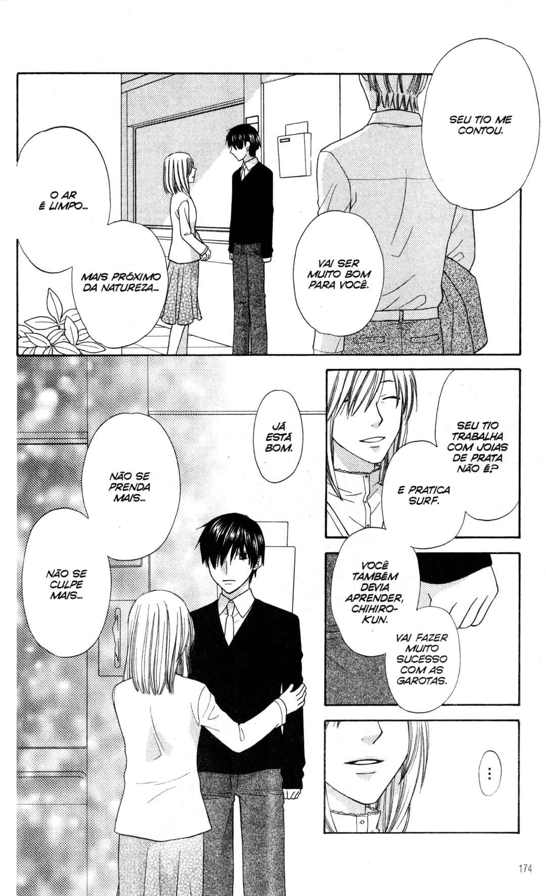 Hoshi wa Utau Chapter 29 - Page 16