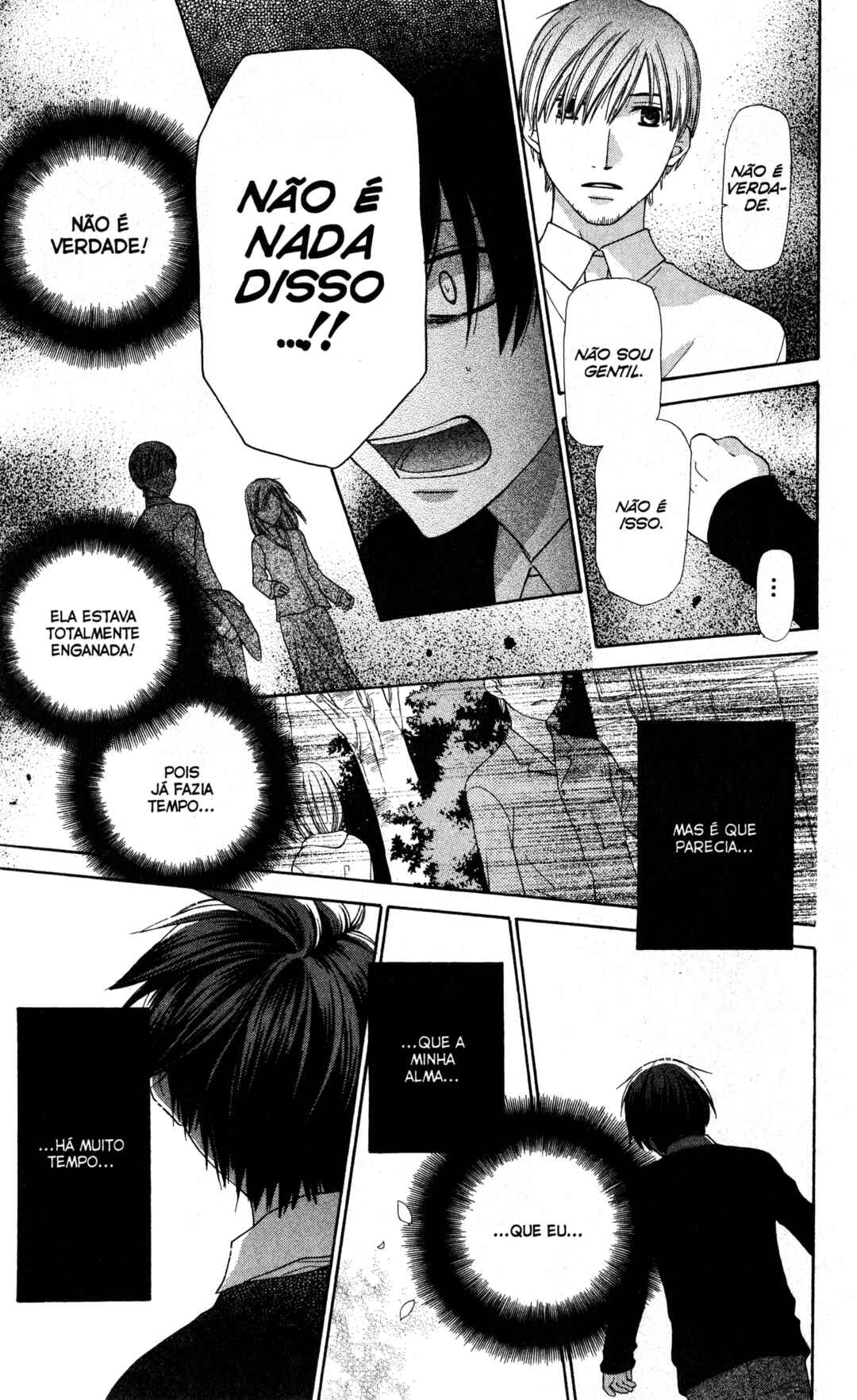 Hoshi wa Utau Chapter 29 - Page 19