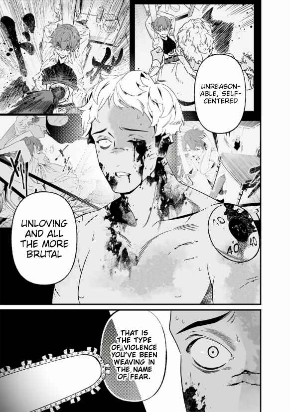 Maria no Danzai Chapter 29 - Page 16