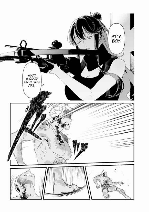 Maria no Danzai Chapter 29 - Page 4