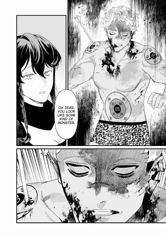 Maria no Danzai Chapter 29 - Page 5