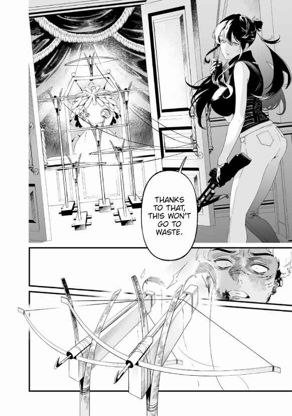 Maria no Danzai Chapter 29 - Page 7