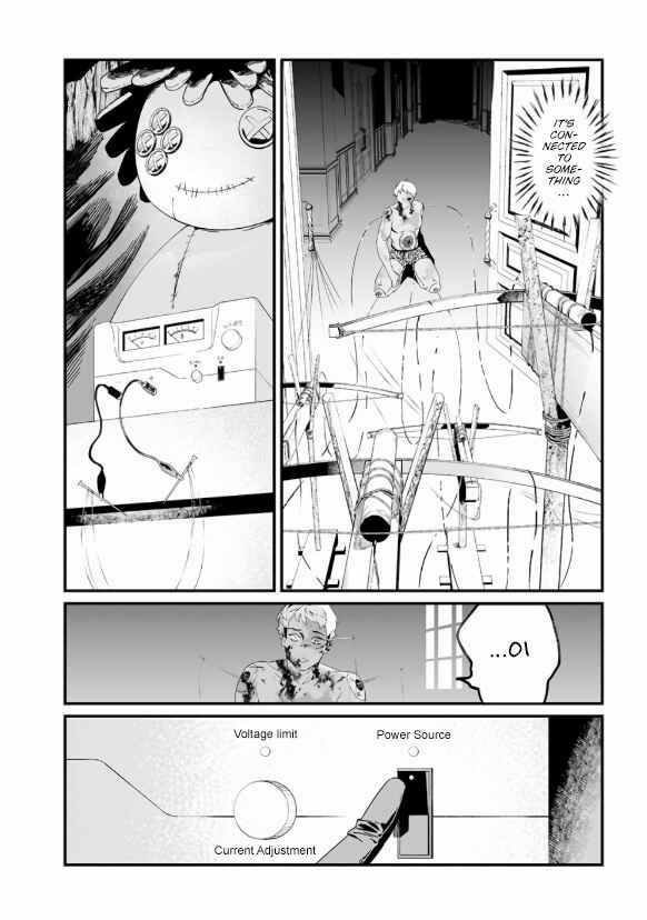 Maria no Danzai Chapter 29 - Page 9