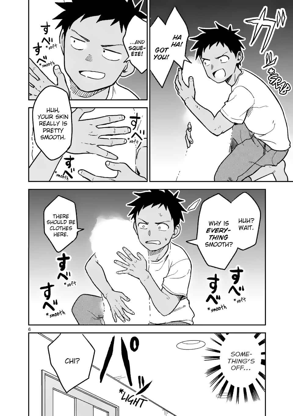 Karakai Jouzu no (Moto) Takagi-san Chapter 151 - Page 6