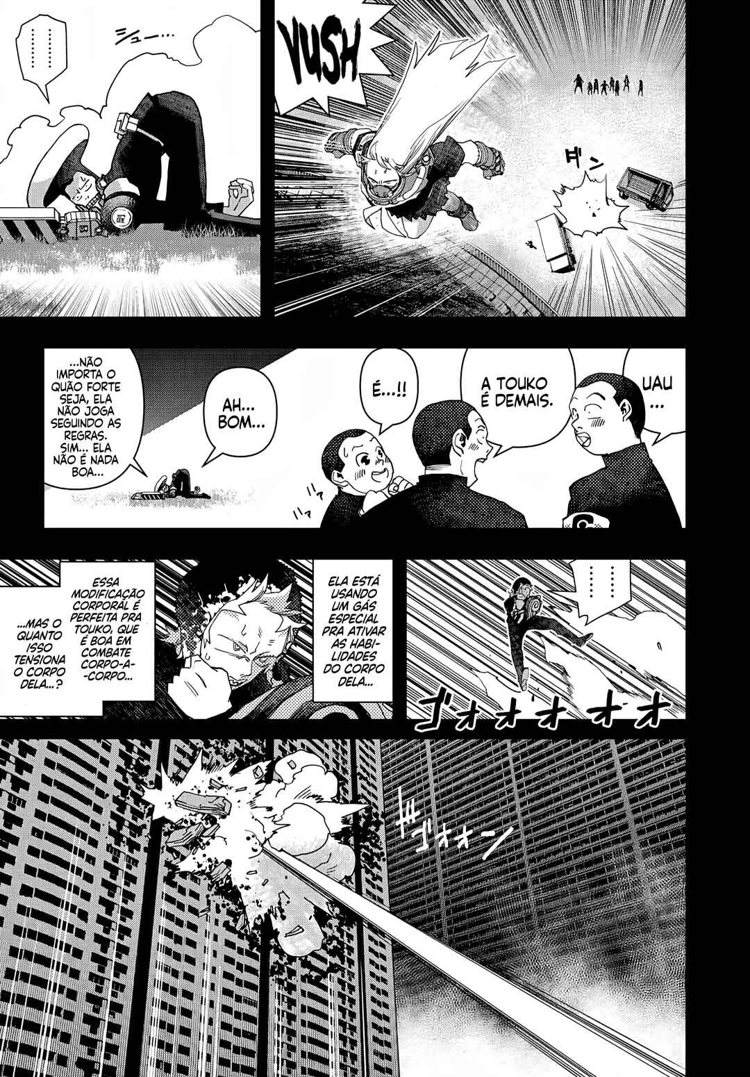 Sensha Isu -TANK CHAIR- Chapter 44 - Page 17